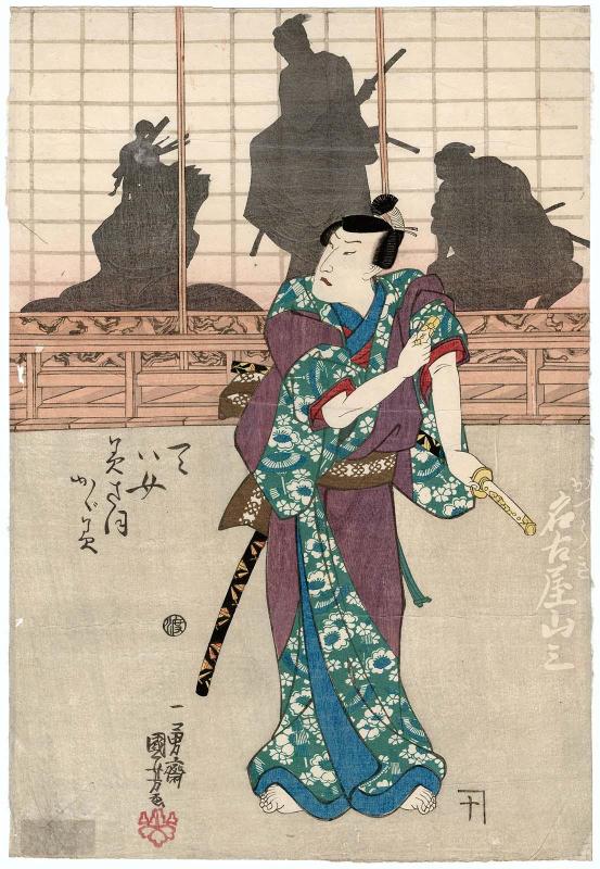 Katsuragi's Lover Nagoya Sanza (possibly actor Sawamura Sôjûrô V), from the series Mirror of Virtuous Women (Teijo misao kagami)