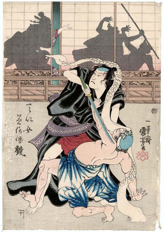 Okon's Lover Fukuoka Mitsugi, from the series Mirror of Virtuous Women (Teijo misao kagami)