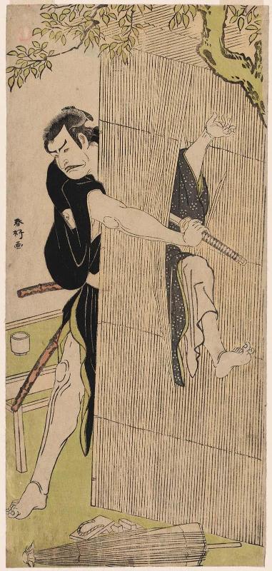 Actor Arashi Shichigorô III in a Double Role, possibly Sadakurô and Yoichibei