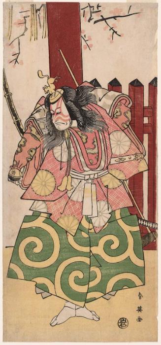Actor Ichikawa Danjûrô V in Kokaji (?)
