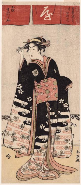 Actor Ichikawa Monnosuke II as Osome