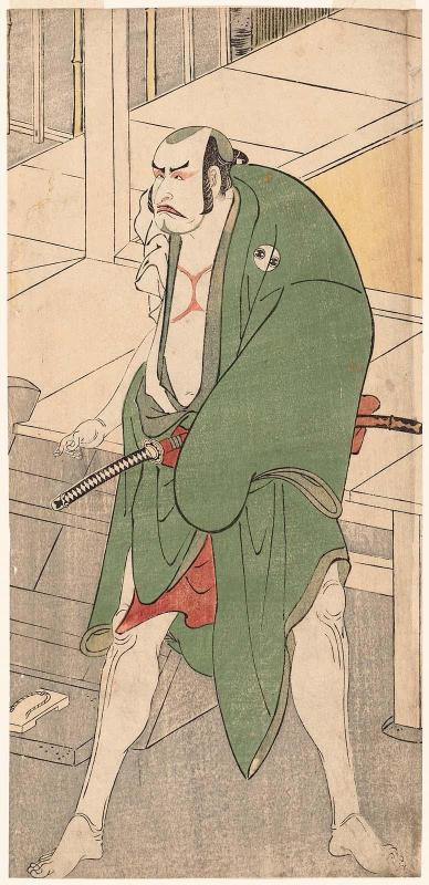 Actor Arashi Ryûzô II as Busuke