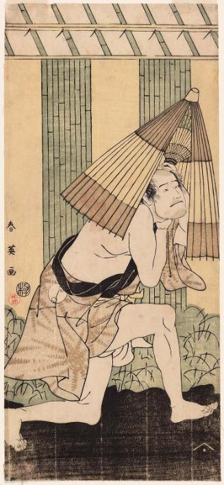 Actor Arashi Ryûzô II as Yasuke