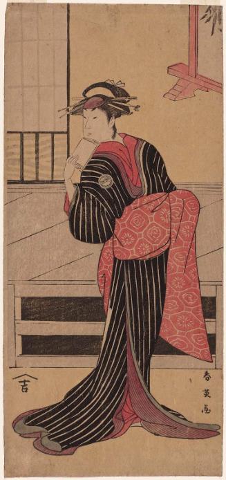 Actor Segawa Kikunojô III as Oshizu