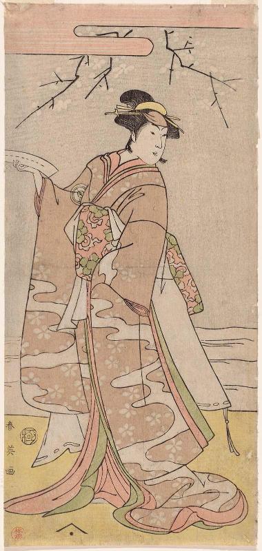 Actor Iwai Kiyotarô II