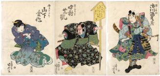 Actors Ichikawa Ebizô V as Minamoto no Yoshitsune (R), Nakamura Shikan II as Kumagai Naozane (C), and Yamashita Kinsaku IV as His Wife (Nyôbô) Sagami  (L)