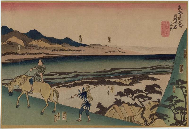 Four Stations:  Okabe, Fujieda, Shimada, and Kanaya, from the series Famous Views of the Fifty-three Stations of the Tôkaidô Road (Tôkaidô gojûsan eki yonshuku meisho)