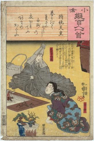 Poem by Jitô Tennô: Shiratae and Saimyô-ji Tokiyori, from the series Ogura Imitations of One Hundred Poems by One Hundred Poets (Ogura nazorae hyakunin isshu)