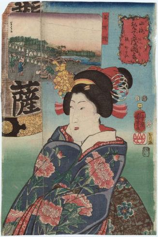 Extremely Proper (Goku katai)/ Flounder from Wakasa (Wakasa karei), from the series Auspicious Desires on Land and Sea (Sankai medetai zue)