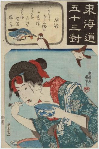 Ishibe: Woman with Toothbrush, from the series Fifty-three Pairings for the Tôkaidô Road (Tôkaidô gojûsan tsui)
