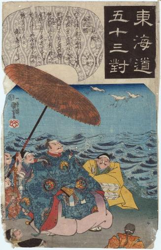 Mitsuke: The Cranes with Golden Tags (Kinsatsu no tsuru), from the series Fifty-three Pairings for the Tôkaidô Road (Tôkaidô gojûsan tsui)