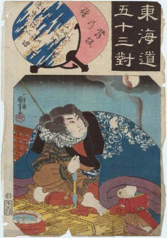 Maisaka Station (Maisaka no eki): Kezori Kuemon, from the series Fifty-three Pairings for the Tôkaidô Road (Tôkaidô gojûsan tsui)