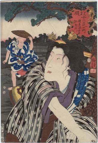 Dragon (Tatsu): (Actor as) Tokubei's Wife (Nyôbô) Otatsu, from the series Selections for the Twelve Zodiac Signs (Mitate jûnishi no uchi)