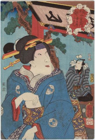 Hare (U): Actors Ichikawa Danjûrô VIII as Kingorô and Bandô Shûka I as Kosan, from the series Selections for the Twelve Zodiac Signs (Mitate jûnishi no uchi)