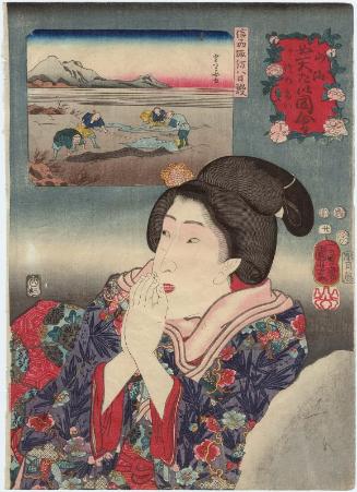 Oh, That's Cold (Oo tsumetai)/ Lamprey from Suwa in Shinano Province (Shinshû Suwa yatsume unagi), from the series Auspicious Desires on Land and Sea (Sankai medetai zue)