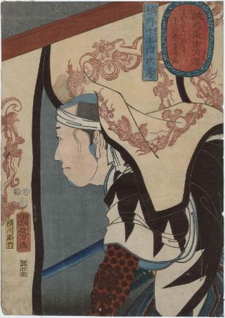 Sugino Jûheiji Tsugifusa, from the series Portraits of the Faithful Samurai of True Loyalty (Seichû gishi shôzô)