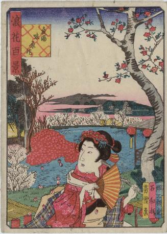 Ajihara Pond at the Ubuyu Shrine (Ubuyu Ajihara-ike), from the series One Hundred Views of Osaka (Naniwa hyakkei)