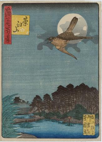Chausu-yama Hill (Chausu-yama), from the series One Hundred Views of Osaka (Naniwa hyakkei)