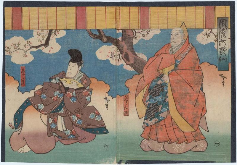 The Fashionable Six Poetic Immortals (Fûryû Rokkasen): Actor Nakamura Utaemon IV as Bishop Henjô (R) and Bun'ya no Yasuhide (L)