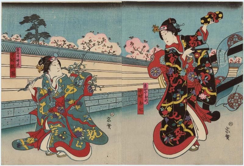 Actors Nakamura Tamashichi I as the Palace Maid Tamagawa (R) and Nakamura Kanjaku II as the Palace Maid Onoe (L)