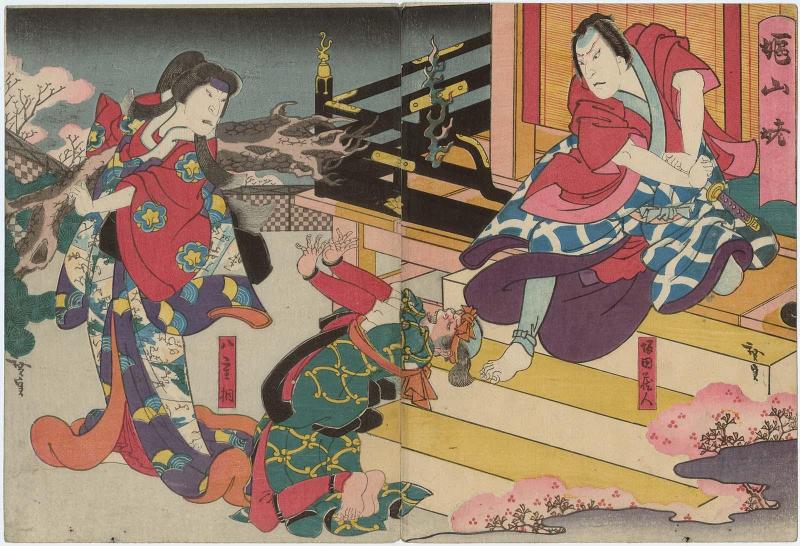 Actors Mimasu Daigorô IV as Sakata Kurando (R) and Nakamura Utaemon IV as Yaegiri (L), in Komochi Yamanba