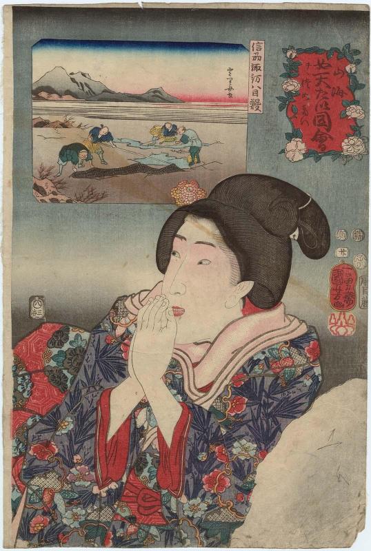 Oh, That's Cold (Oo tsumetai)/ Lamprey from Suwa in Shinano Province (Shinshû Suwa yatsume unagi), from the series Auspicious Desires on Land and Sea (Sankai medetai zue)