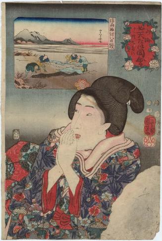 Oh, That's Cold (Oo tsumetai)/ Lamprey from Suwa in Shinano Province (Shinshû Suwa yatsume unagi), from the series Auspicious Desires on Land and Sea (Sankai medetai zue)