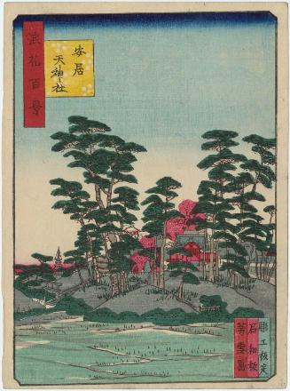 Yasui Tenjin Shrine (Yasui Tenjin yashiro), from the series One Hundred Views of Osaka (Naniwa hyakkei)