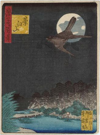 Chausu-yama Hill (Chausu-yama), from the series One Hundred Views of Osaka (Naniwa hyakkei)