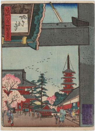 Shitennô-ji Temple (Shitennô-ji), from the series One Hundred Views of Osaka (Naniwa hyakkei)
