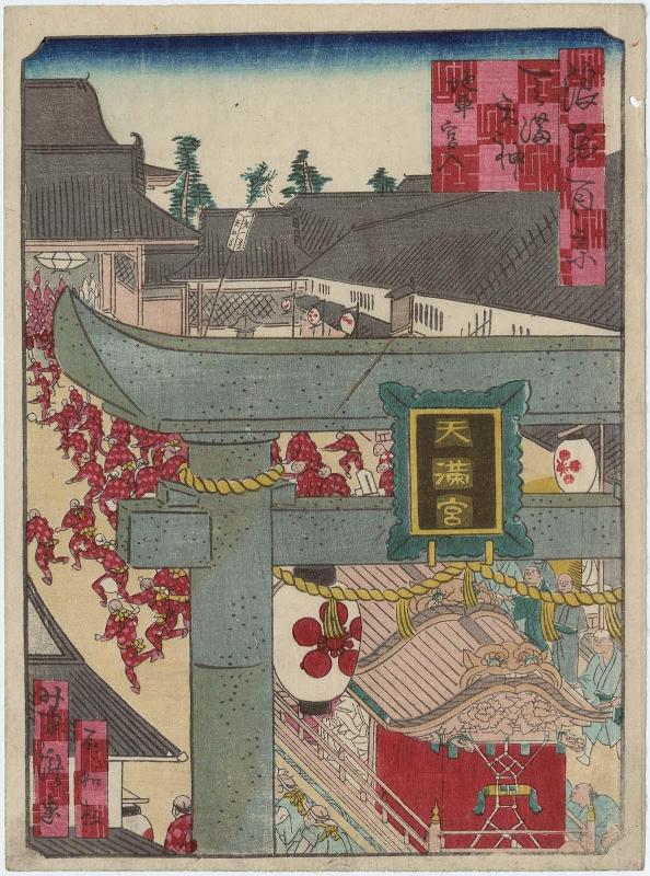 Festival Parade Floats Entering the Tenma Tenjin Shrine (Tenma Tenjin danjiri miyairi), from the series One Hundred Views of Osaka (Naniwa hyakkei)