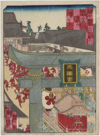 Festival Parade Floats Entering the Tenma Tenjin Shrine (Tenma Tenjin danjiri miyairi), from the series One Hundred Views of Osaka (Naniwa hyakkei)