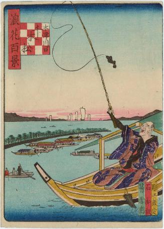 The Thousand Pine Trees at the Mouth of the Kizu River (Kizugawa-guchi Senbon-matsu), from the series One Hundred Views of Osaka (Naniwa hyakkei)