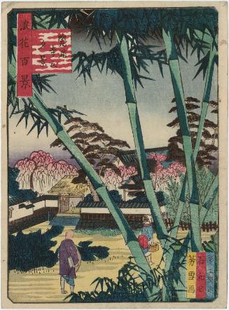 Evening View of Kakuman-ji Temple (Kakuman-ji no yûkei), from the series One Hundred Views of Osaka (Naniwa hyakkei)