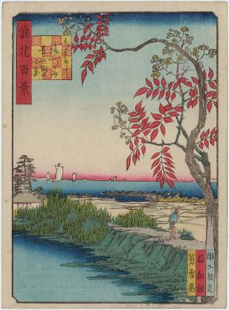 Jinbei the Ferryman`s Hut on the Urushi Embankment of the Shirinashi River (Shirinashi Urushizutsumi Jinbei no koya), from the series One Hundred Views of Osaka (Naniwa hyakkei)