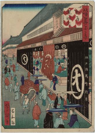 Matsuya Draper`s Shop (Matsuya gofukuten), from the series One Hundred Views of Osaka (Naniwa hyakkei)