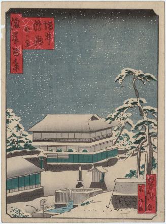 NIght Snow at the Ukamuse Restaurant in Masui (Masui Ukamuse, yoru no yuki), from the series One Hundred Views of Osaka (Naniwa hyakkei)