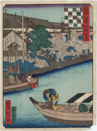 Stonemasons' Landing on the Nagahori Canal (Nagahori Ishihama), from the series One Hundred Views of Osaka (Naniwa hyakkei)