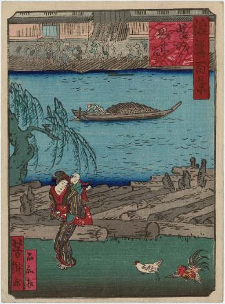 Lumber Market at the Nagahori Canal (Nagahori zaimoku-ichi), from the series One Hundred Views of Osaka (Naniwa hyakkei)