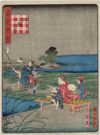 Kobore-guchi, from the series One Hundred Views of Osaka (Naniwa hyakkei)