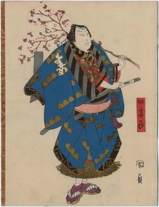 Actor Arashi Rikan III as the Footman (Yakko) Tsumahei