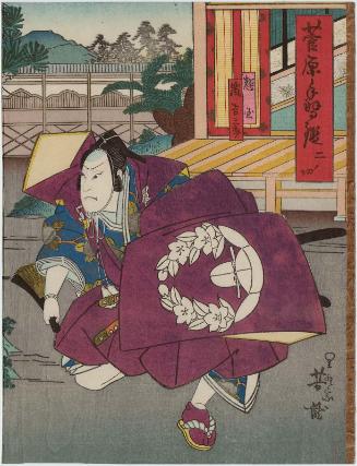 Actor Arashi Kichisaburô III as Terukuni, in Act 2 of Sugawara Tenarai Kagami