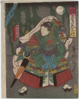 Actor Kataoka Gadô II as Ushiwakamaru, from the series (?) Legends of Valor and Honor (Kyôyû bimei den)