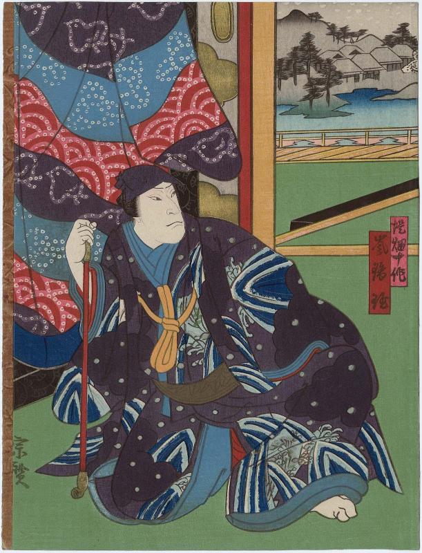 Actor Arashi Rikaku II as Tsutsumibata Jûsaku