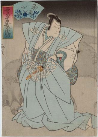 Actor Arashi Rikan III as Saibara Kageyu, from the series Tales of Renowned Heroes (Kômei buyû den)