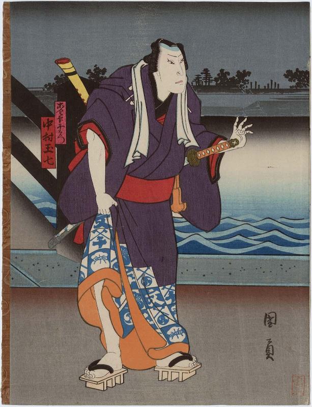 Actor Nakamura Tamashichi I as Gokuin Sen'emon