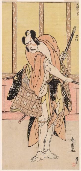 Actor Ichikawa Yaozô III as Satô Tadanobu