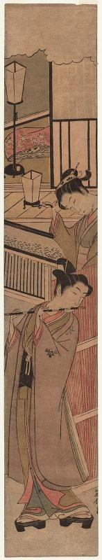 A Modern Version of the Story of Ushiwakamaru and Jôruri-hime