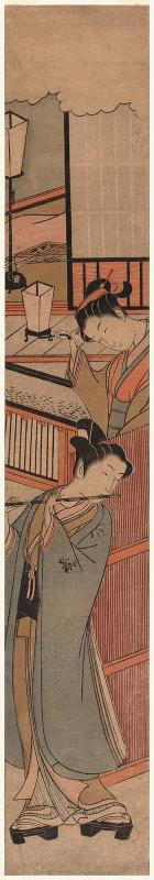 A Modern Version of the Story of Ushiwakamaru and Jôruri-hime