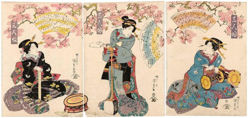 Three Girls (Sannin musume)